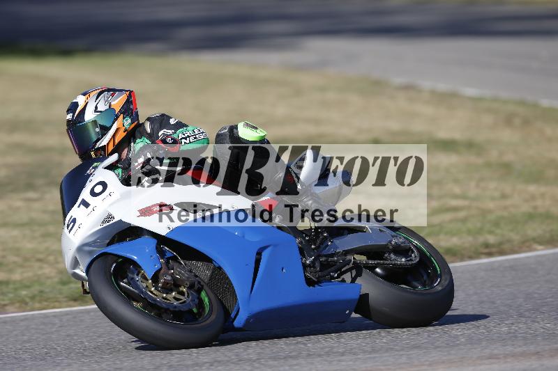 /46 27.09.2026  Speer Racing ADR/Gruppe gruen/510